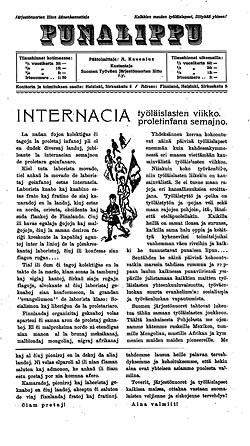 Punalippu esperantoksi ja suomeksi