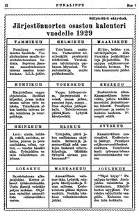 J�rjest�nuorten osaston kalenteri vuodelta 1929